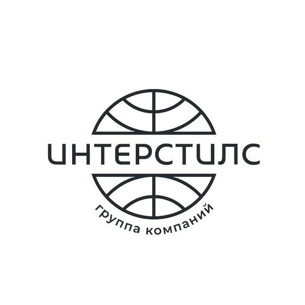 Купорос купить в Запорожье