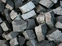 Ферроалюминий ФА70 ТУ У 27.3-13533123-001-20 купить в Запорожье